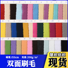 200g�p��ˢëᘿ����� �r�b���e���b������żЬñ�l�¼Ҽ�����