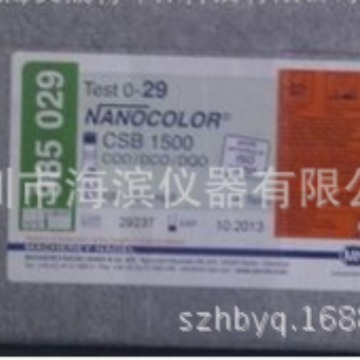 德国MN COD600试剂盒50-600mg/l 985030仪器试剂配套COD试剂管