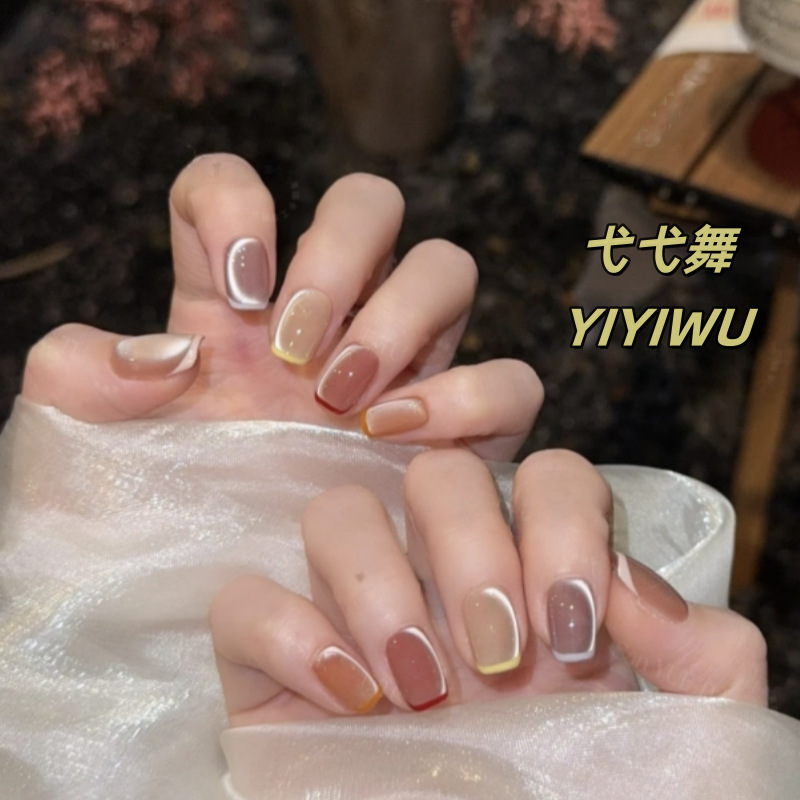 Armadura de vestir hecha a mano [Candy House] Verano dopamina caramelo francés bicolor ojo de gato temperamento explosivo