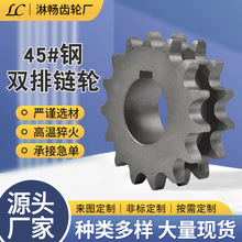 �S�����l45#��p���݆���I�Cе ����ݔ���X݆ �p���݆�������