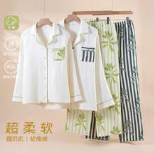 ���޼����Ӻ�˯����Ůʿ���ﶬ�����L�ČӼ�����H�Ӽ����b���⴩