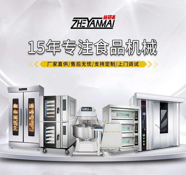 微信图片_20240131154737