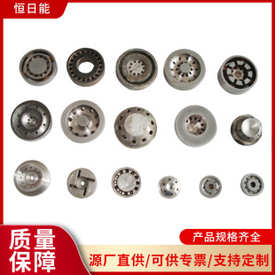 С�͘��F���b�� �������P �����P SQ-300/YS-3# 02-06-02/125KG/H