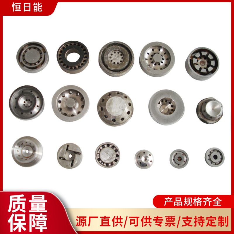 油枪备件\头部组件\HNQBSQDHYQ-02