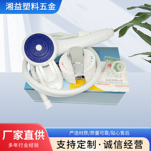 �N��ʽ��ˮ�y��𸽼��������N��ʽ��ˮ�y���b 늟�ˮ��U���y���l