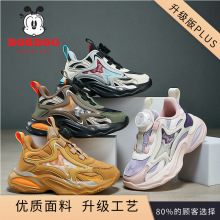 巴布豆正品儿童鞋2024年秋季皮面防水中大童防滑运动鞋