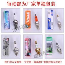 ���͙C�����l늙C���152/168/170/188/190F��䏸�ݙCͨ�û���