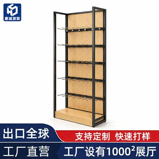 超市货架定制钢木特产文具精品店货架跨境商品货架展示架陈列架
