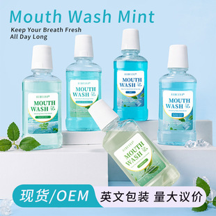 Ӣ�İ污������ˮ�ȼ�������Һ250ml���o��ǻ�坍����ˮ�W���F؛