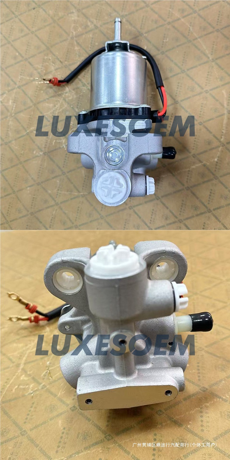 47070-60050 47070-60090 Is Suitable for Toyota Grj150 Lc200 Abs Pump Sub-Assembly and Others