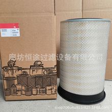 AF25544 AF25545���̻�е�������������PA3496������о������