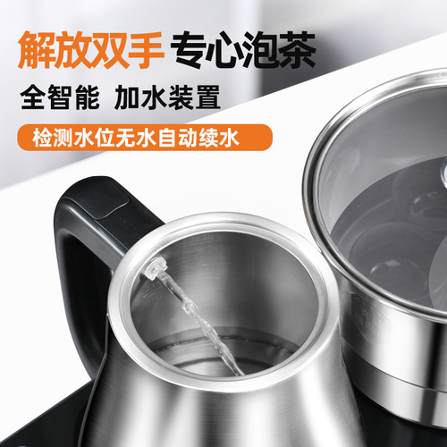 Smart Fully Automatic Water Filling 316 Electric Kettle Electric Tea Heater Gongfu Tea Set Tea Making Station Integrated Set