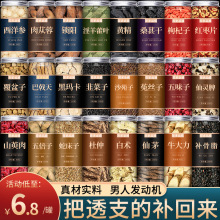 ����޽��ɐ���i�����Ӷ��ٰ�����˽z�Ӹ����Ӿ²�����ș���Ƭ