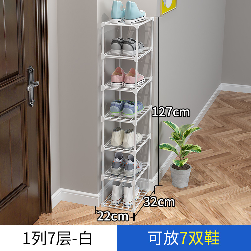 1 열 7 레이어-흰색