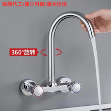 ȫ�~�N���렝ʽˮ���^����p��ϴ����ˮ��ϴ��̨�̨ϴ��ػ�ˮ�y