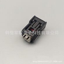 70210C-1-21  6189-7052 ����������ת���2�׻�����������������