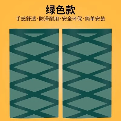 Heating Non-Slip Heat Shrinkable Handlebar: Motorcycle Handle Cover - a-pair-of-green-handle-covers-11cm