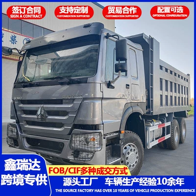 Transfer Vehicle, Howo Hydraulic Stable – Yük maşınları