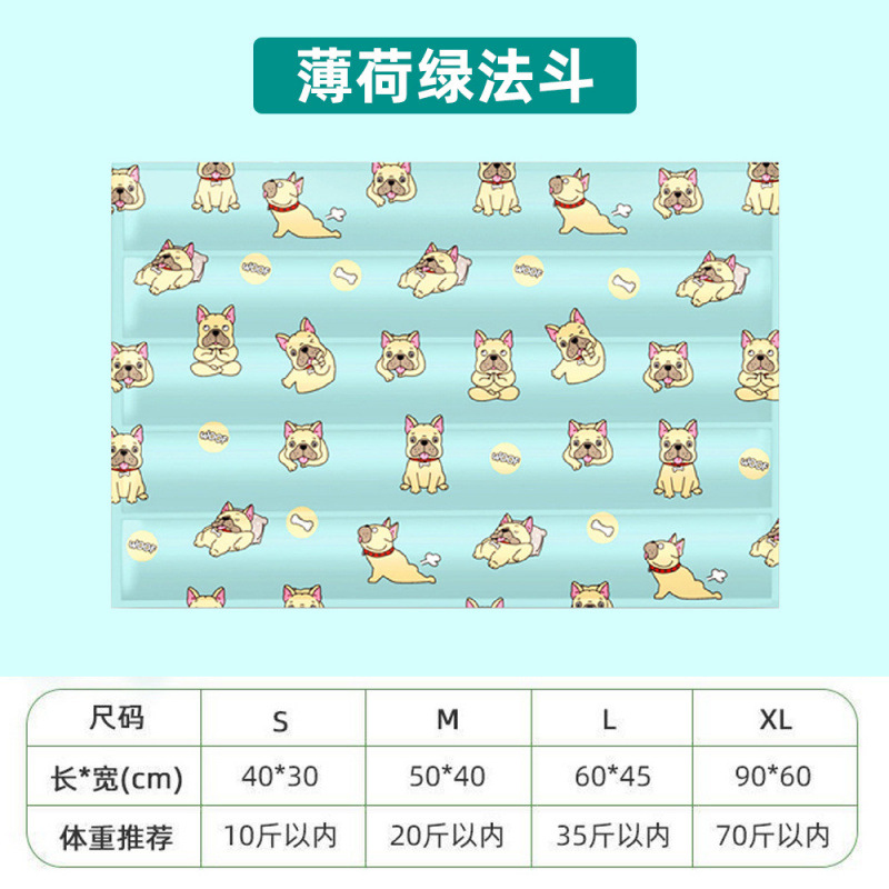 【5.0 무독성 아이스 크리스탈 젤】-민트 그린 프렌치 버킷