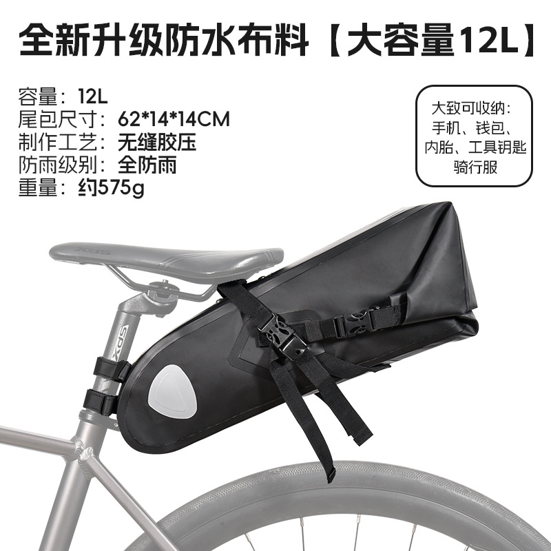 bolsa trasera de bicicleta bolsa de silla de gran capacidad bolsa de tubo de asiento de bicicleta de montaña bolsa de tubo de asiento de bicicleta de montaña bolsa de reflexión a prueba de lluvia al aire libre