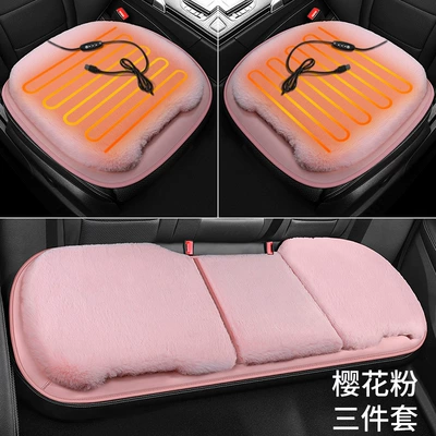 Cushion Quick Heating Factory Direct — Multi-function pad - universal-sakura-pink-three-piece-set