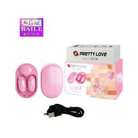 情趣百乐新品跳蛋魔法盒子充电双小蛋BI-300054分体12频震动跳蛋