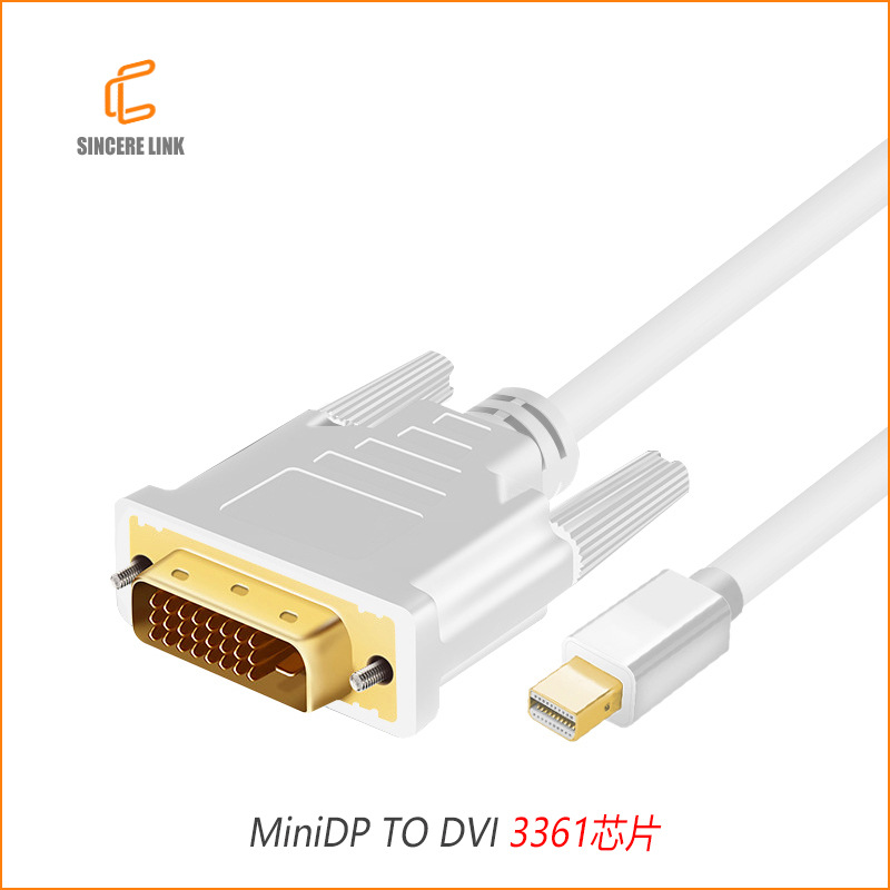厂家直销迷你DP转DVI线1080P转接线笔记本雷电2接口minidp to dvi