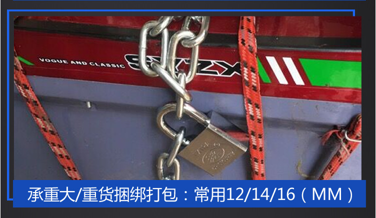 微信截图_20210728100502