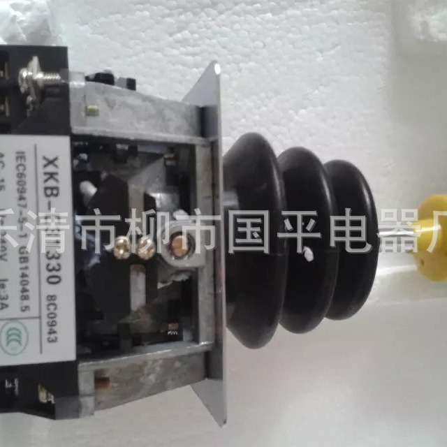 XKB-E15334工控起重机主令控制器  操纵台XKBE15334