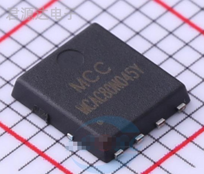 MCAC80N045Y-TP 封装 DFN5060原装MOS管