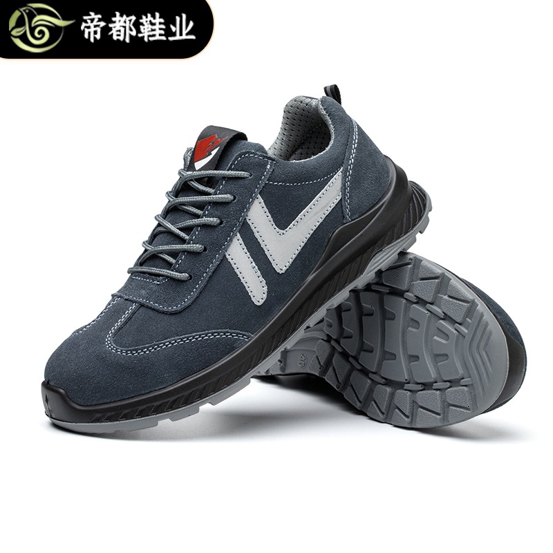 Insulated 6KV Safety Shoes for Men, Suede Calfskin, High-Temperature Resistant Welding Work Boots, Anti-Puncture and Anti-Strike Safety Shoes