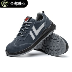 Insulated 6KV Safety Shoes for Men, Suede Calfskin, High-Temperature Resistant Welding Work Boots, Anti-Puncture and Anti-Strike Safety Shoes