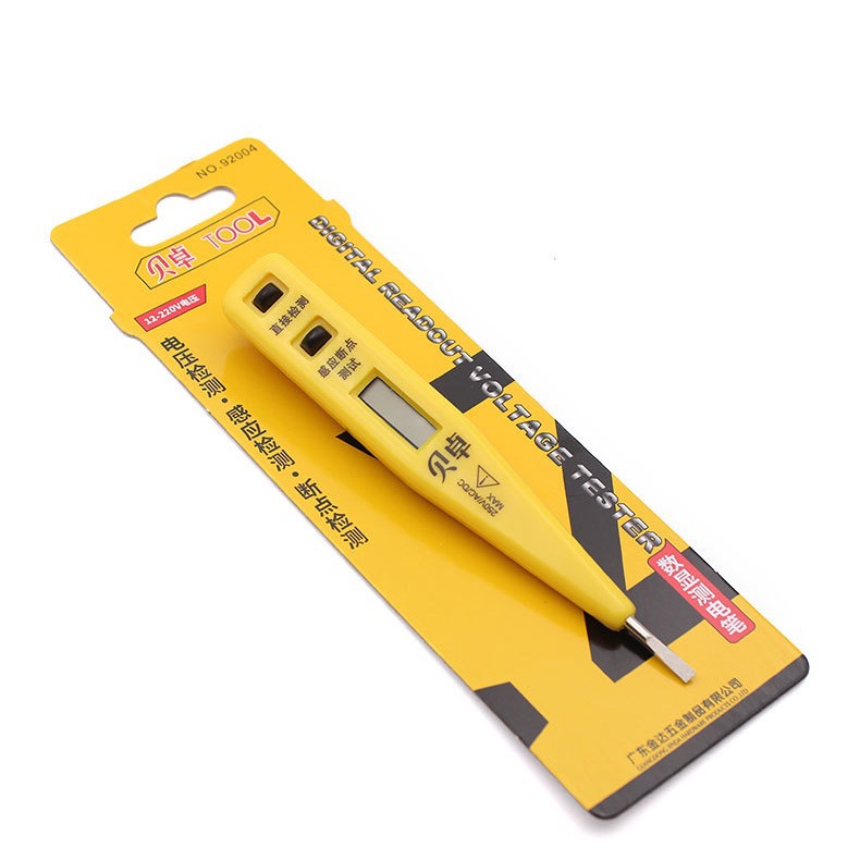 Wholesale Baizhuo Digital Multimeter Voltage Tester Home Use Car Road Testing Fault Finding Electrician Professional Tester