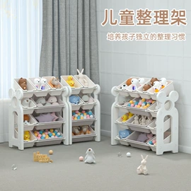 爬行垫游戏垫;儿童游戏围栏;儿童书架、柜