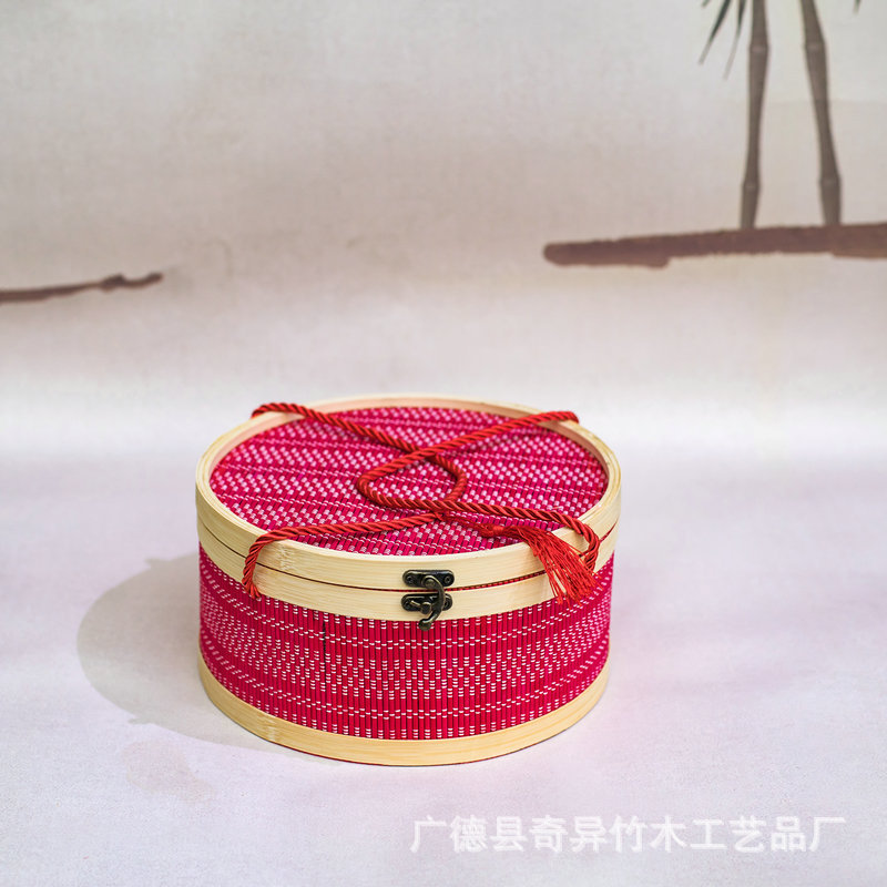 圆形竹编装月饼点心水果礼品包装礼盒酒店点心土特产礼篮盒