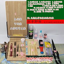 �l�������������b�ֹ�diy���ֽq�����߰���������ȫ�׷��z