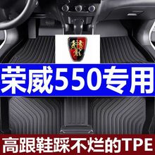 �m�Øs��550�_�|�s��550܇�Ã����ĥtpe�_�|�s��550������܇�_�|