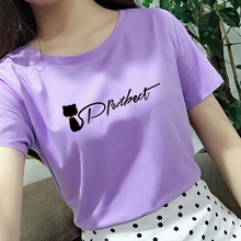 95棉 新款淡紫色T恤女休闲学生装夏装宽松白色短袖女上衣服韩版潮