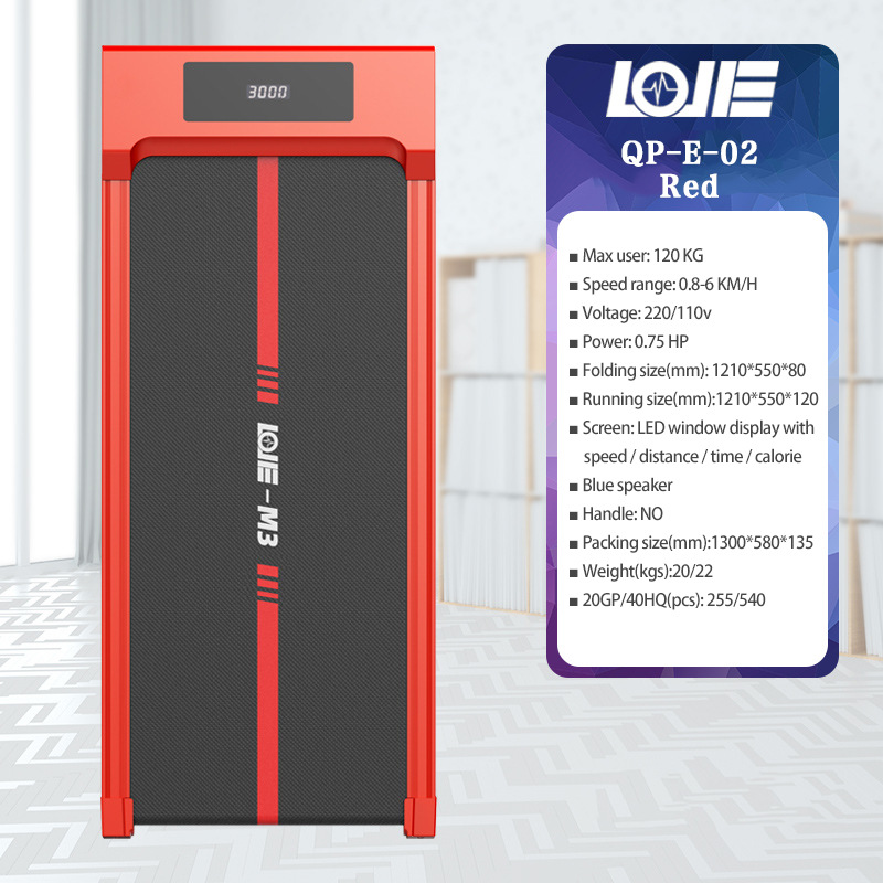 M3 US custom home flat treadmill Folding mini electric treadmill cross-border