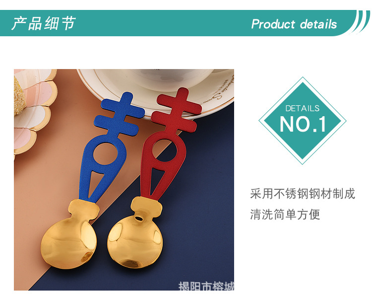 详情页_04.jpg