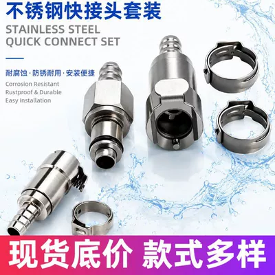 suitable for KTM1290 – Other brake systems