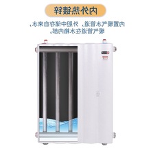 暖气片储水式换热器 热水交换器 卫生间暖气过水热家用换热器洗澡