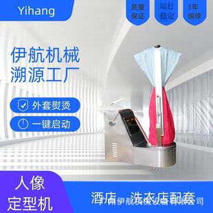����ʽ�����٠C�C����C�e�^��ϴ������ϴ�µ����Cϴ���O��ģ��