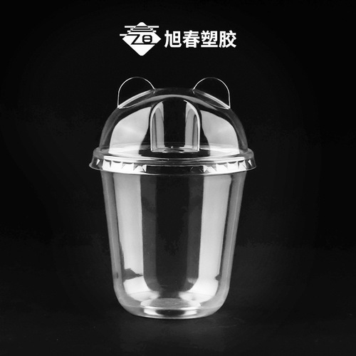 Factory wholesale U-shaped coffee cup thickened transparent high-end disposable milk tea cup takeaway cold drink cup with lid