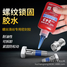 �����N1000���ݽz�z243��271��272��277��680�����zˮ��Ͱ��ֵ