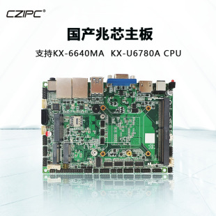 ���a��оKX-U6780A��������3.5�繤�I��������S��ֱ�N�F؛�ٰl