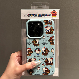�D�c���P��؈�m���O��17promax�֙C��iPhone16pro�¿���֦�y13Ȥ