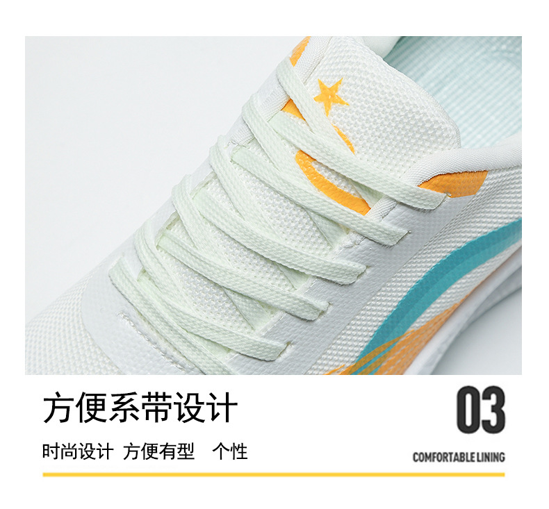 Genesis Essential hardloopschoenen heren herfst Beng Mesh ademend professionele sporten_voghion.com
