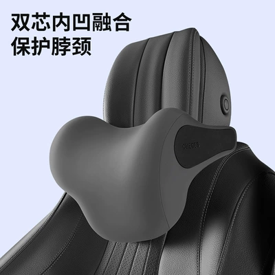 cushion Waist cushion Waist pillow backrest, Waist support