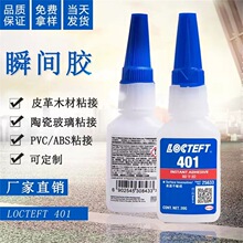 ˲���z401���ˮ���zճ�ӽ�������ʯ���մ�ľ�Ķ๦�܏����f���z